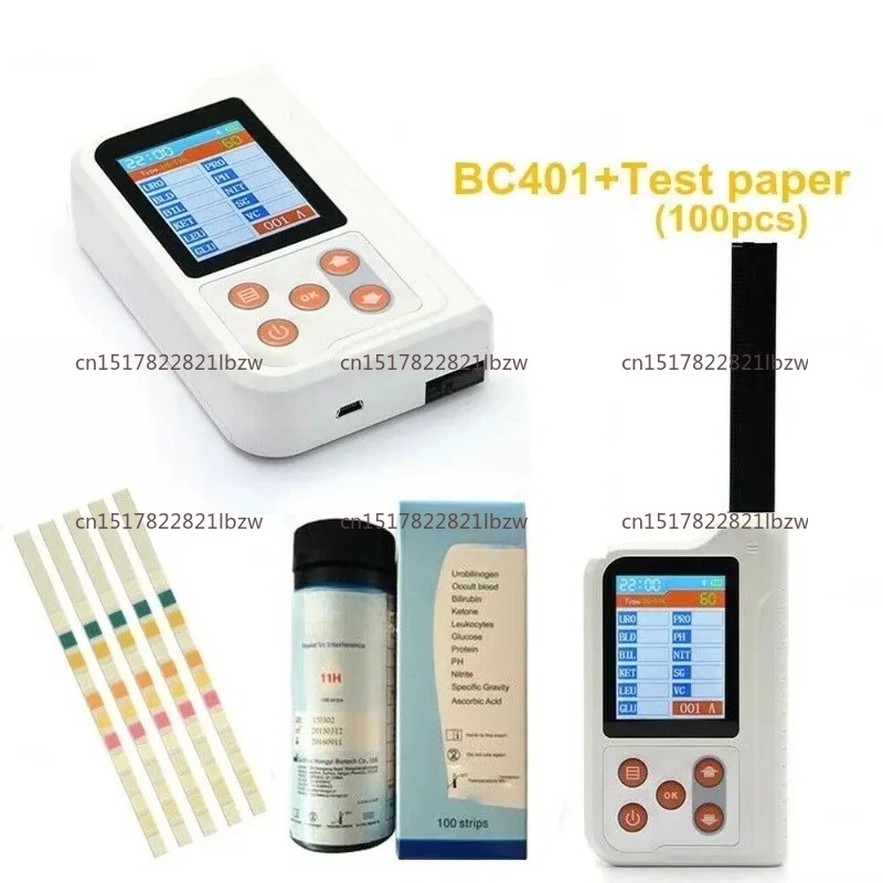 Urine Analyzer Strip - Nuevo Analizador Digital de Orina Veterinaria