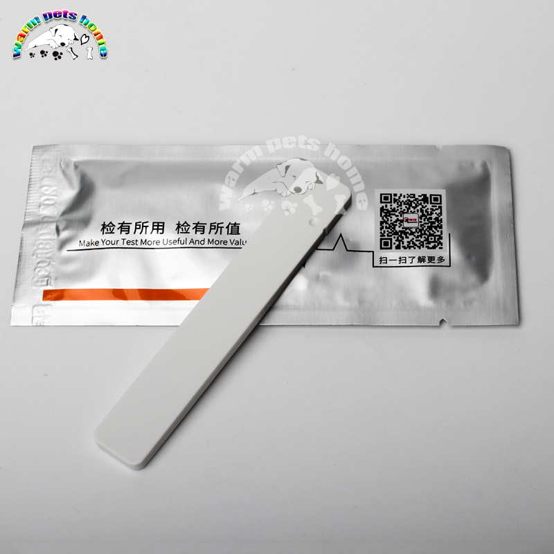 Kit de prueba de progesterona  - Urine Analyzer Strip reseña y precio